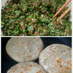 艽菜馅饼的做法[图]