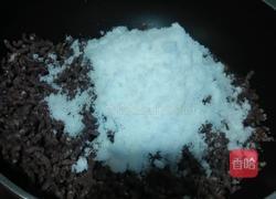 自制红豆沙的做法图解5