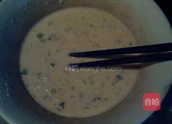 鸡蛋葱花饼的做法图解1