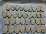 黑米葱香饼干的做法[图]