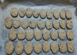 黑米葱香饼干