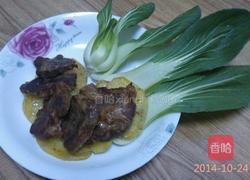 香烤猪梅花肉土豆片的做法图解4