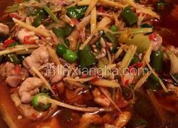自贡鲜椒兔