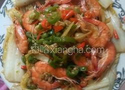 白菜炒虾