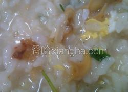 海鲜粥
