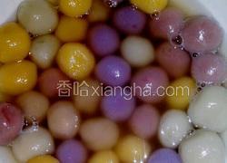 自制彩色小汤圆