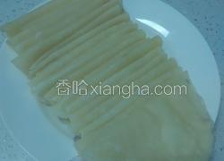 蒸饼