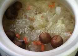 虞氏桂圆莲子银耳汤