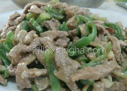 小炒牛肉