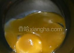 电压力锅蛋糕