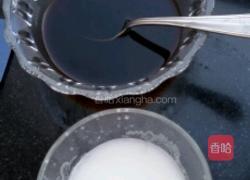 鱼香茄子的做法图解4