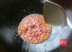 水煮牛肉的做法图解4