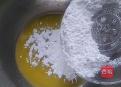 小馒头的做法图解2