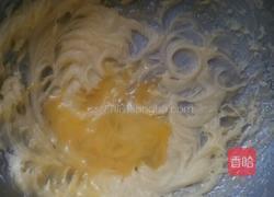 小馒头的做法图解4