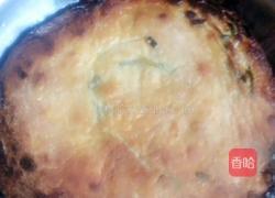 油葱饼的做法图解5