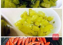 酸菜鱼的做法图解3