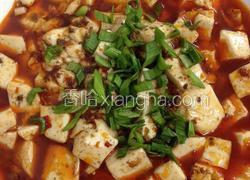 麻婆豆腐