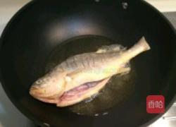 炝锅鱼的做法图解5