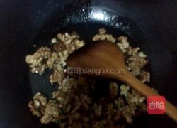 琥珀核桃的做法图解3