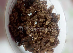 琥珀核桃