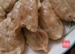 水煎包的做法图解1