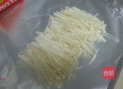 锡纸金针蘑的做法图解1
