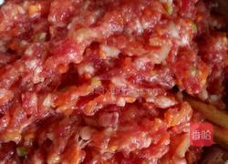 胡萝卜肉馅糯米珍珠丸的做法图解1