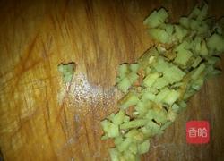 素饺子的做法图解2