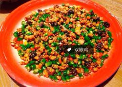 麻辣双椒鸡