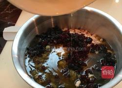 好味干果麦棒的做法图解3