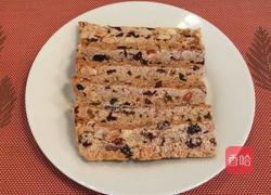 好味干果麦棒的做法图解5