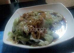 白灼生菜