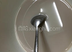 红豆豆浆