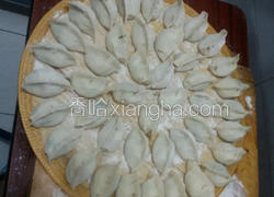 三鲜馅饺子