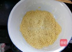 做油糕的做法图解2