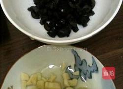 意式香料烤甜椒的做法图解3