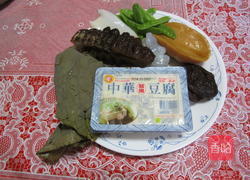 锦绣豆腐的做法图解1