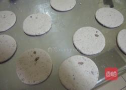 芋头煎饼的做法图解3