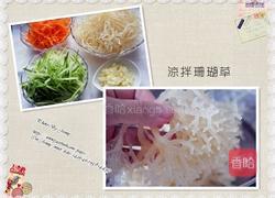 凉拌珊瑚草的做法图解1