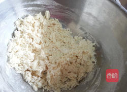 古早味葱烧饼的做法图解1