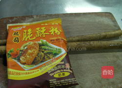 炸牛旁的做法图解1