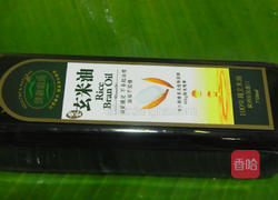 点心〝炸冰淇淋〞的做法图解8