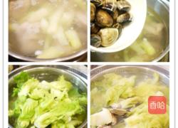 娃娃菜蛤蛎鸡汤的做法图解3
