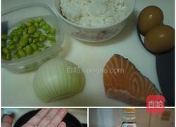 鲑鱼蛋炒饭的做法图解1