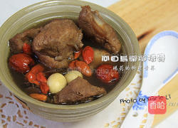 何首乌药炖排骨的做法图解4