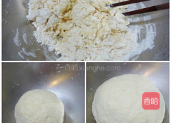 厚葱饼的做法图解2