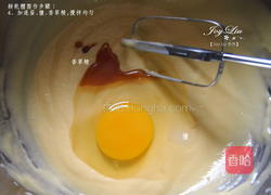 糖霜饼干的做法图解4