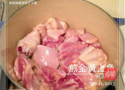 椰汁绿咖哩鸡的做法图解3