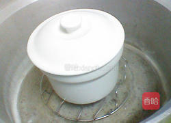 蔬四季豆腐茶碗蒸的做法图解5
