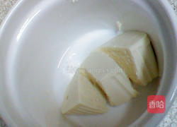 蔬四季豆腐茶碗蒸的做法图解2